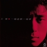 woshifeng3627